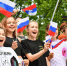 Празднование Дня Государственного флага пройдет в Химках - MosRegToday.Ru