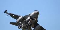 В России заявили, что истребитель F-16 ударил по Курской области - РТВ-Подмосковье