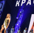 Новое жилье и увлечение? Фельдшеру скорой помощи из Подмосковья предложили стать моделью - MosRegToday.Ru