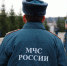 Всероссийский фестиваль МЧС России «Созвездие мужества» - MosRegToday.Ru