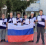 Ученики из Московского региона принесли России победу на олимпиаде по географии - Regions.Ru