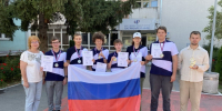 Ученики из Московского региона принесли России победу на олимпиаде по географии - Regions.Ru