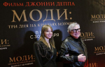 «Сесть в грязь и хлопать ладошками?»: Жена Диброва о разводе с ним