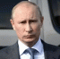 В Норвегии раскрыли, какая речь Владимира Путина стала самой важной из озвученных - MosRegToday.Ru