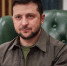 Украинский лидер на встрече в Белом доме обнаружил неточности на карте страны - MosRegToday.Ru