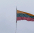 Литва закрывает небо: воздушное пространство у границы с Белоруссией станет запретной зоной - MosRegToday.Ru