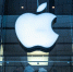 Apple может вернуть заблокированные приложения банков из РФ на iPhone - РТВ-Подмосковье