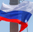 Как в Подмосковье проходит День Государственного флага - Regions.Ru