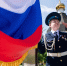 МЖД: белый, синий и красный — это флаг граждан великой страны - Regions.Ru