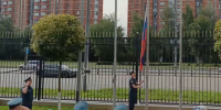 В Главном управлении отметили День Государственного флага Российской Федерации - ГУ МЧС МО