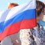 В Минтере Подмосковья объяснили значение цветов триколора - Regions.Ru