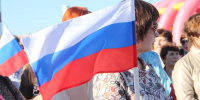 В Минтере Подмосковья объяснили значение цветов триколора - Regions.Ru