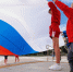 Омбудсмен Мишонова поздравила с Днем Государственного флага - Regions.Ru