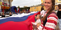 Жителям Подмосковья напомнили о штрафах за порчу Государственного флага - Regions.Ru