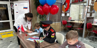 В День Государственного флага подмосковные МФЦ провели серию детских мастер-классов - Regions.Ru