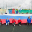 В Кашире в День Государственного флага России провели праздничный флешмоб - MosRegToday.Ru