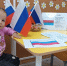 В МФЦ Подмосковья в День Государственного флага России провели мастер-классы для детей - MosRegToday.Ru