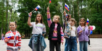В Балашихе отметили День флага России сразу на двух площадках - РТВ-Подмосковье