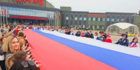 «Воспитание гражданина и патриота – фундамент национальной безопасности» - Общественная палата МО