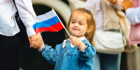 Программа «Моей Родины триколор» прошла в парке Толстого в Химках - MosRegToday.Ru