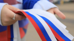 Молодежь Подмосковья масштабно отметила День Государственного флага России