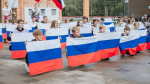 Молодежь Подмосковья масштабно отметила День Государственного флага России