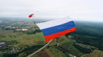 Молодежь Подмосковья масштабно отметила День Государственного флага России