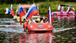 Молодежь Подмосковья масштабно отметила День Государственного флага России