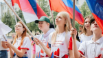 Молодежь Подмосковья масштабно отметила День Государственного флага России