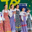 В Химках в День российского флага провели праздничный флешмоб - РТВ-Подмосковье