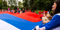 «Это не просто символ»: как в Подмосковье отпраздновали День флага - Regions.Ru