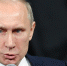 Путин заявил о переговорах с США по совместной разработке газовых месторождений на Аляске - MosRegToday.Ru