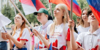 В Подмосковье в День флага провели 210 мероприятий с участием 16 тыс. человек - РТВ-Подмосковье