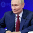 Путин сообщил о разработке квантовых компьютеров в России - РТВ-Подмосковье