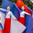 День флага в парках Подмосковья отпраздновали более 19 тыс. человек - Regions.Ru