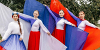 День флага в парках Подмосковья отпраздновали более 19 тыс. человек - Regions.Ru
