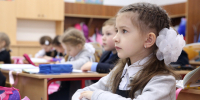 Новые учителя и директора начнут работать в школах Подмосковья с 1 сентября - Regions.Ru