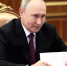 Путин подписал указ по акциям Fortum - РТВ-Подмосковье
