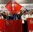 Подмосковье вышло в финал Всероссийского чемпионата «Профессионалы» - Правительство Московской области
