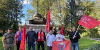 Солнечногорские коммунисты провели автопробег - КПРФ