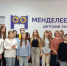 Администрация го Клин - MosRegToday.Ru