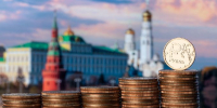 Эксперт спрогнозировал снижение ключевой ставки в сентябре - РТВ-Подмосковье