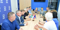 В Шатуре разъяснили порядок использования маткапитала при покупке жилья по договору долевого участия - Единая Россия