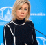 Захарова заявила, что Лондон недоволен перспективой решения украинского кризиса - РТВ-Подмосковье