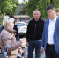 Администрация Павлово-Посадского г.о. - MosRegToday.Ru
