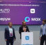 Минобразования Подмосковья и платформа «Учи.ру» начали сотрудничать - Правительство Московской области