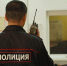 Двух руферов задержали на крыше здания-памятника в центре Москвы - Комсомольская Правда