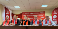 Состоялось открытое всероссийское партийное собрание КПРФ - КПРФ