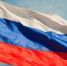 istockphoto.com - MosRegToday.Ru