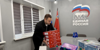 «Единая Россия» помогла собрать к школе детей из почти 3,5 тыс. семей в Подмосковье - Regions.Ru
